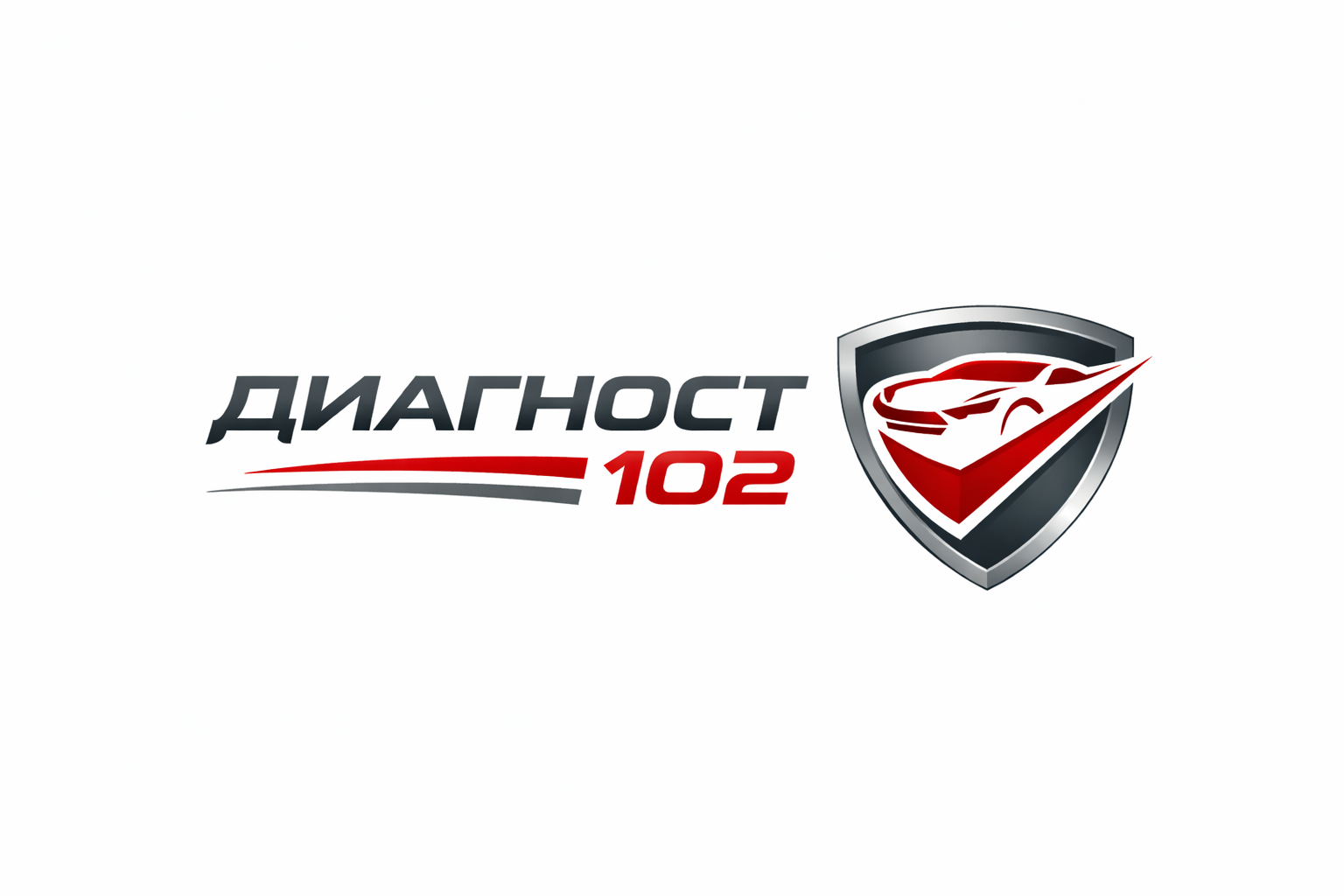 diagnost102-avtoservis